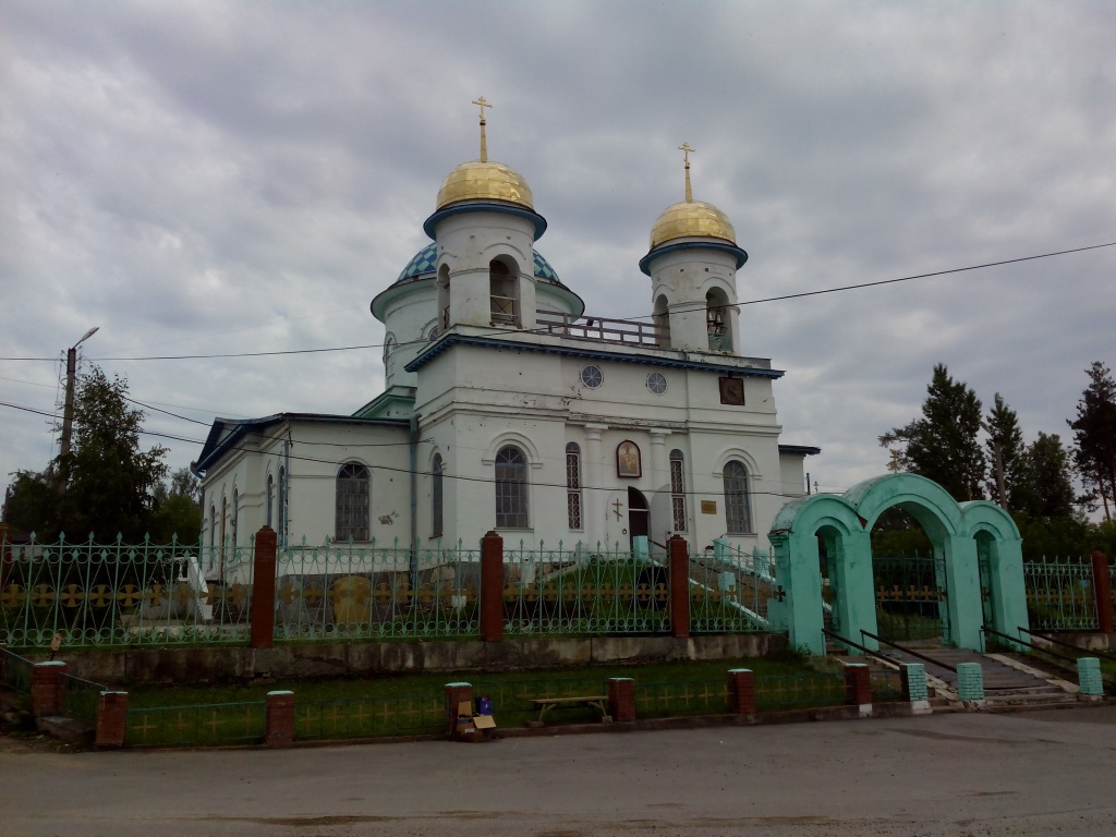 Церковь Святой Троицы_Полазна_2019.jpg
